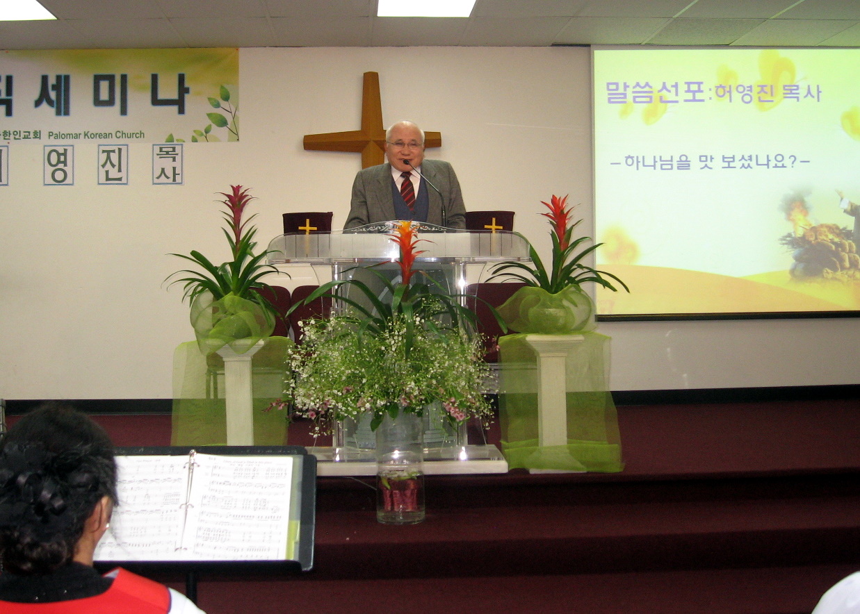 IMG_3844-1.JPG