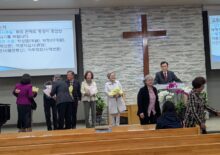 새가족 수료식(25년 1월 5일 주일)