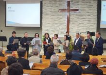 사역부서장 봉헌송(2025/1/19)