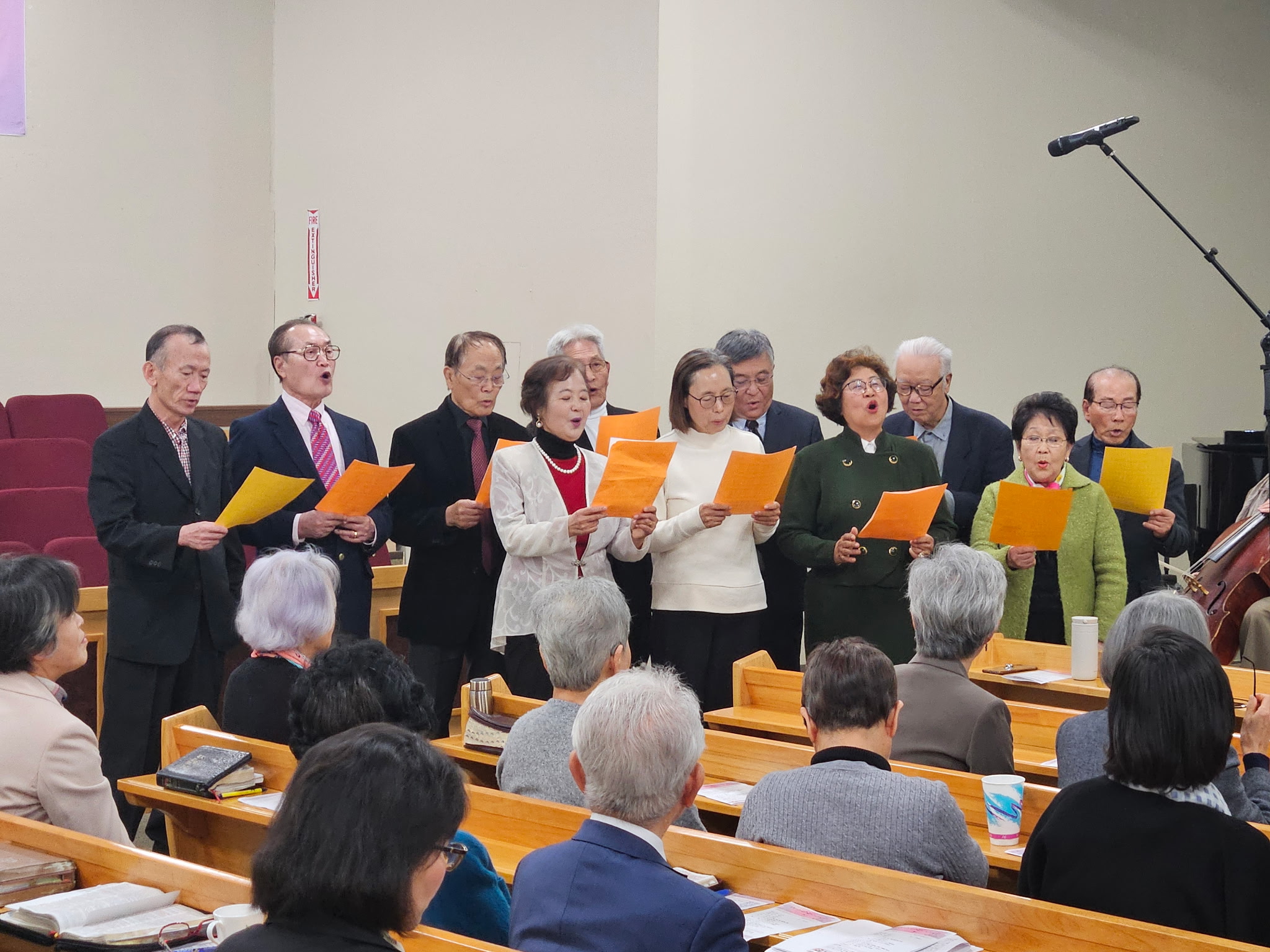 26년 1월 11일 주일 봉헌송-소향 목장