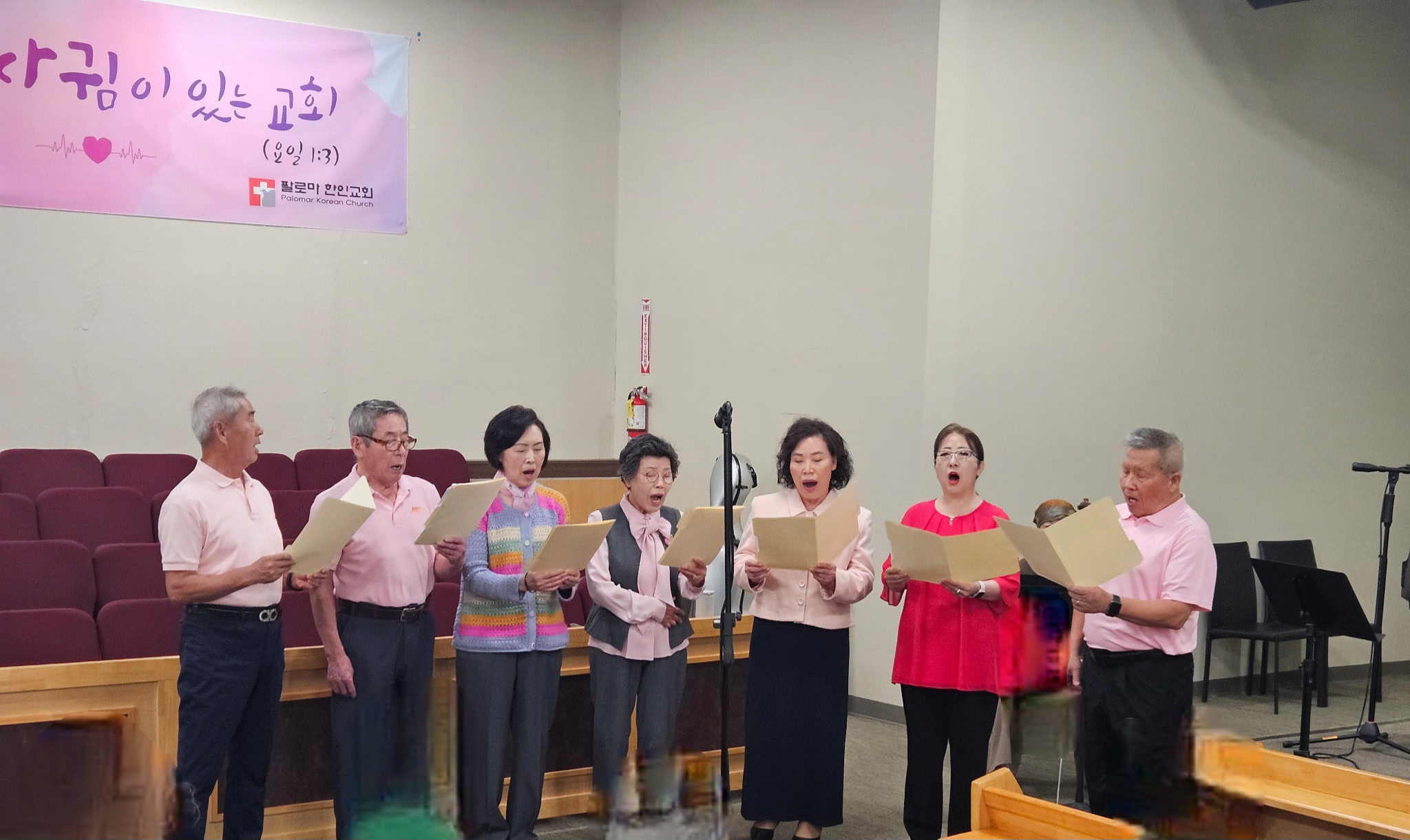 26년 2월 1일 봉헌송-말라위 목장