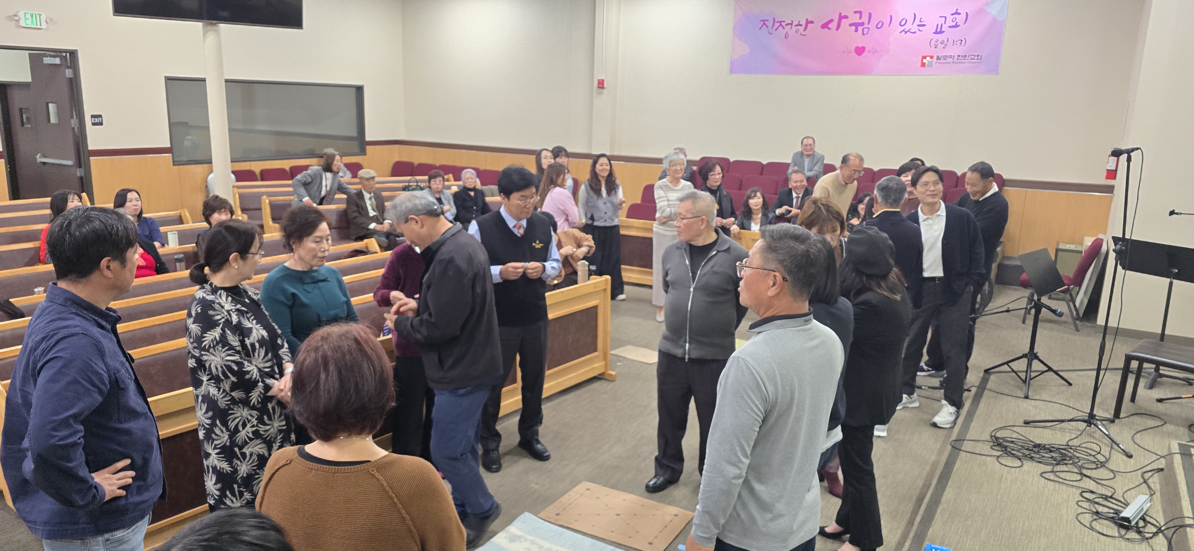 26년 2월 15일-윷놀이