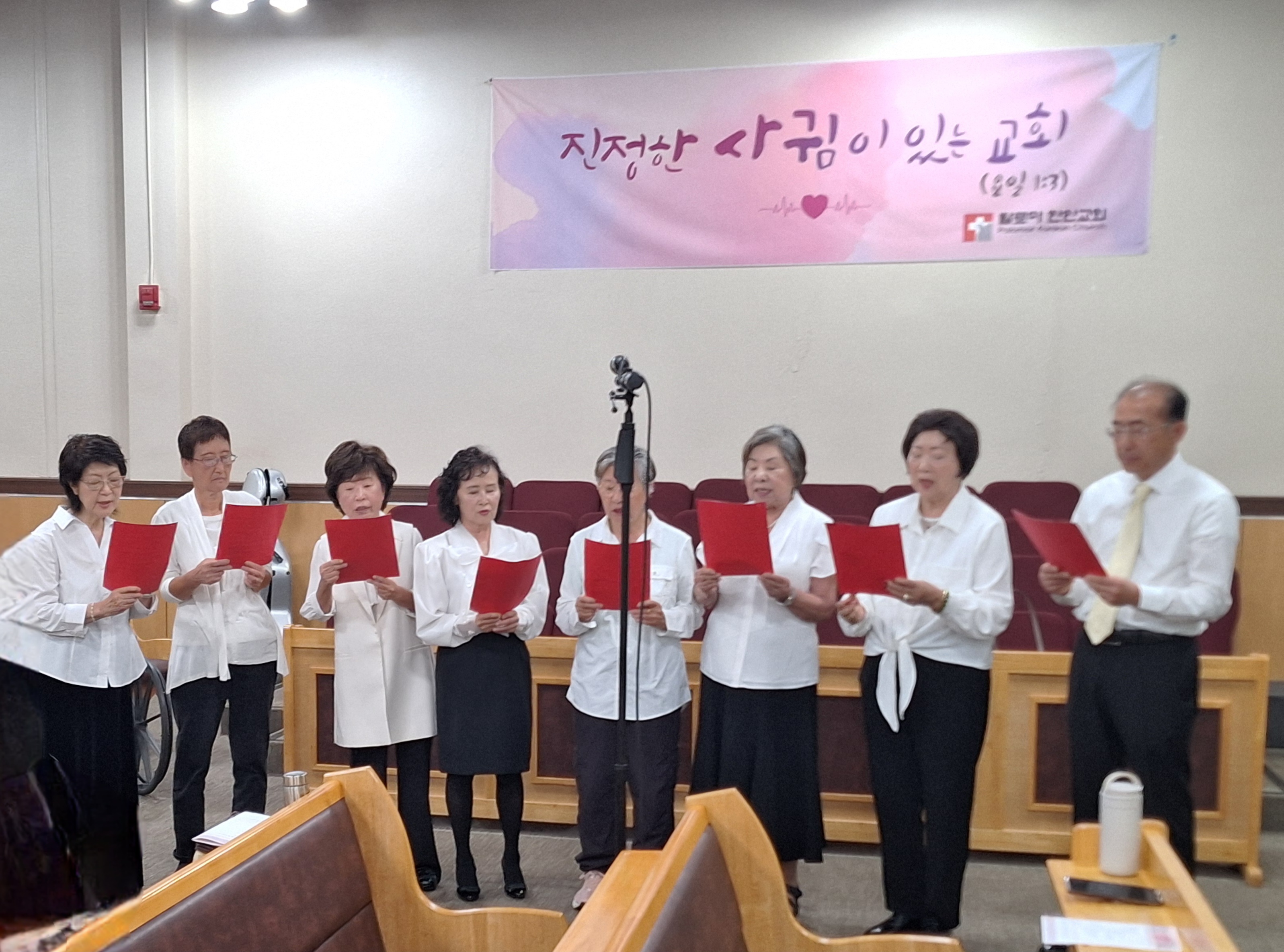 26년 3월 22일 봉헌송-뉴라이프 목장