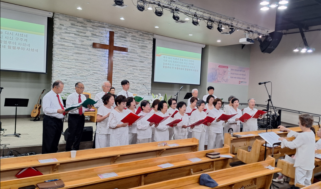26년 4월 5일 봉헌송-가나안 목장