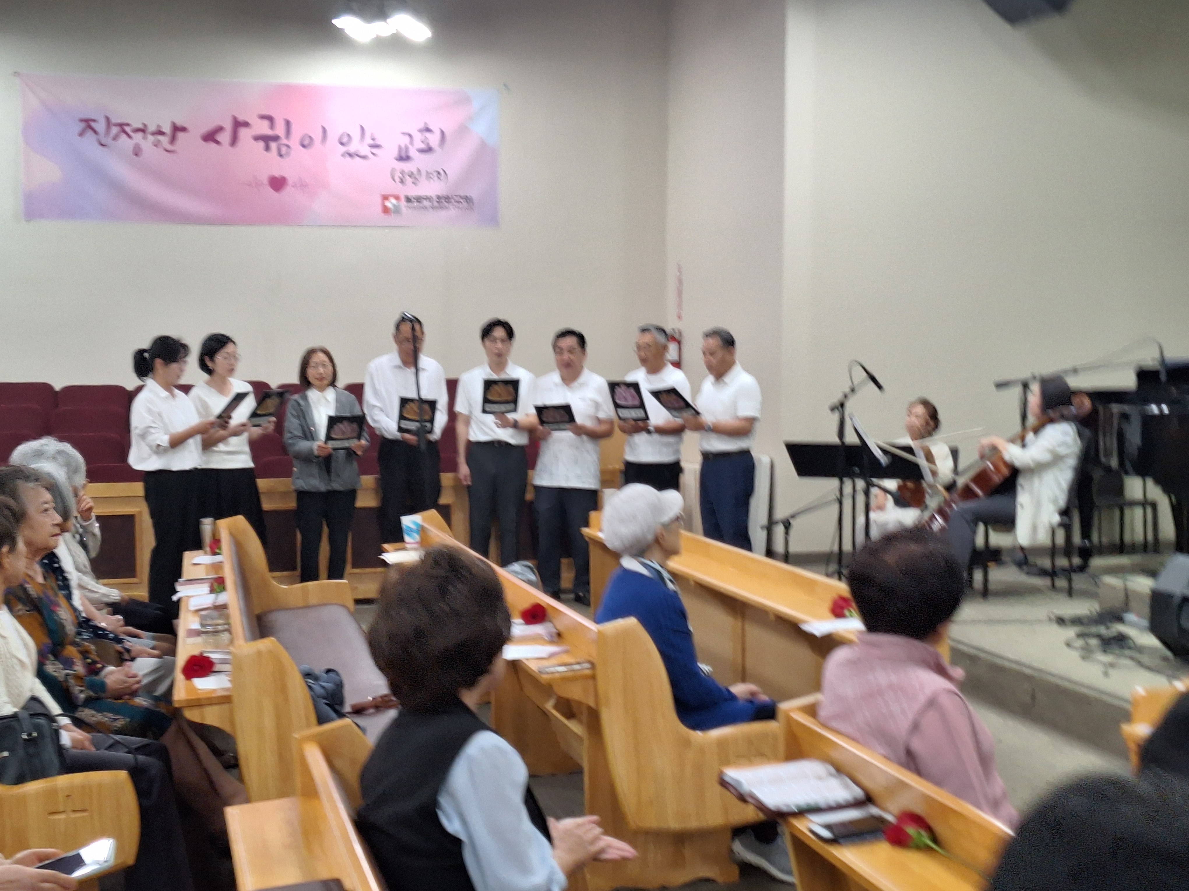 26년 5월 10일 봉헌송-헤브론 목장