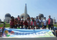 울산 사랑선교교회 천사선교단 문화공연