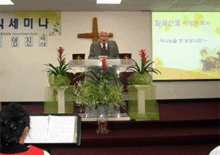2012 제직 세미나 => 허영진  목사님께 감사드립니다.