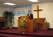 김재현 교수 초청 부흥성회