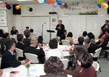 새가족환영회 : 2011-03-13 (주일 오후3시) 권면과 축하음악
