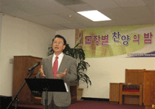 제9회 목장별 찬양모임 : 11/3일(수) -1-