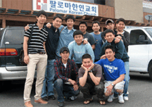 아시아나 항공 연수생 방문