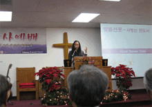 2010 신년예배