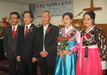창립 14주년 감사주일 - 7월12일(주일), 오후 4시, 임직식