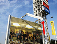 2009 부부세미나 사진모음