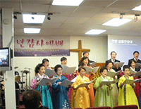 신년 감사 주일