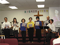 찬양의 밤2