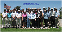 팔로마 오픈 (Palomar OPEN 2008)