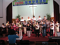 2006 교회연합 심령 부흥성회, 성가대 찬양 (갈보리 교회)