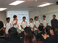 축구 예선전